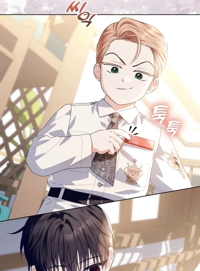 My Daddy Hides His Power Chapter 48 Online - página 114