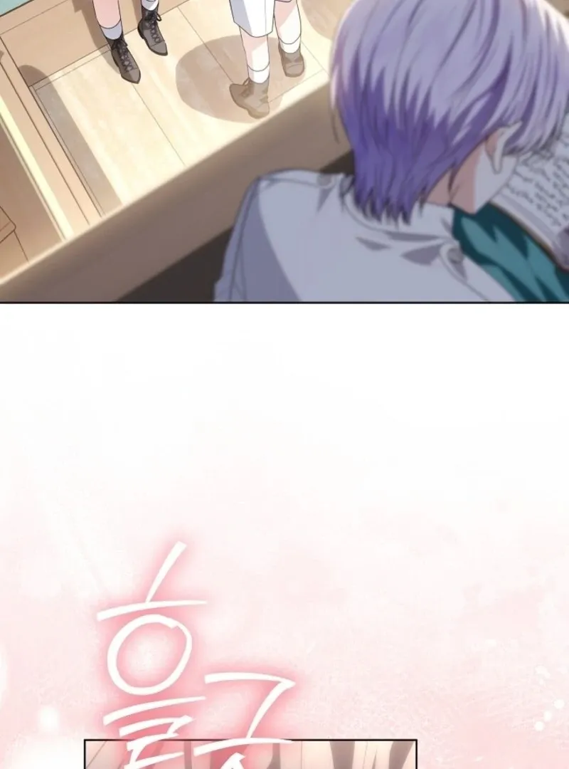 My Daddy Hides His Power Chapter 48 Online - página 121