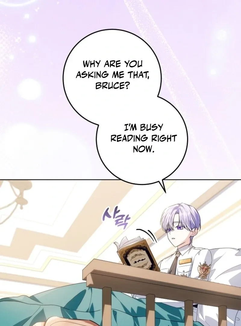 My Daddy Hides His Power Chapter 49 Online - página 5