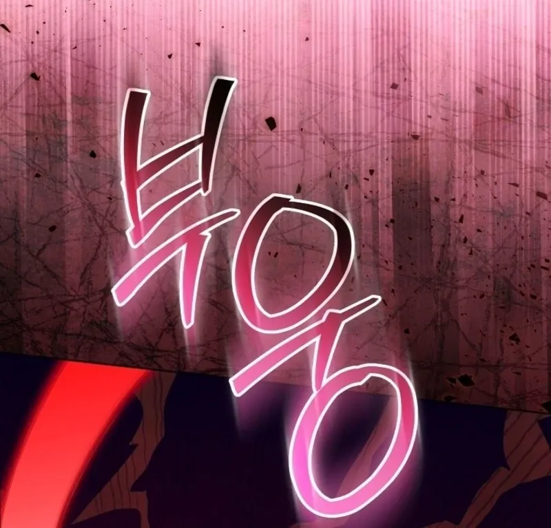 My Daddy Hides His Power Chapter 49 Online - página 11