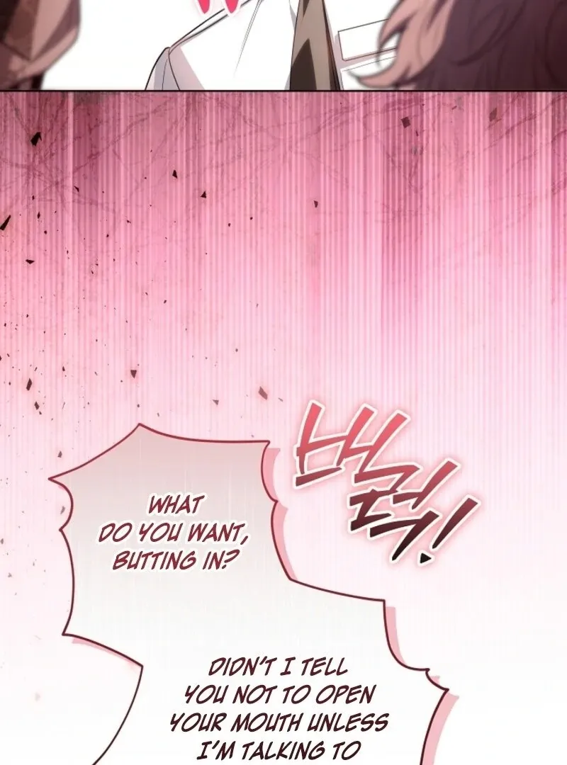 My Daddy Hides His Power Chapter 49 Online - página 14