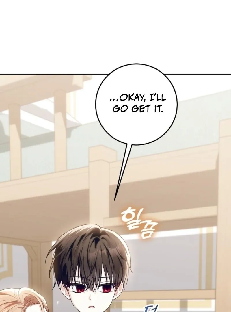 My Daddy Hides His Power Chapter 49 Online - página 19