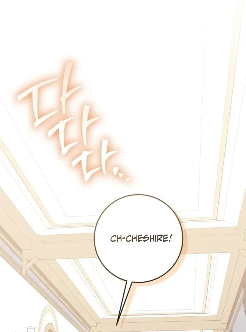 My Daddy Hides His Power Chapter 49 Online - página 25