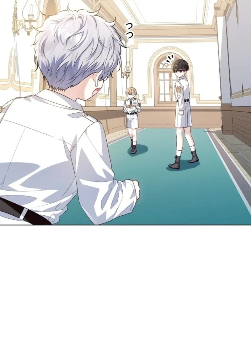 My Daddy Hides His Power Chapter 49 Online - página 26