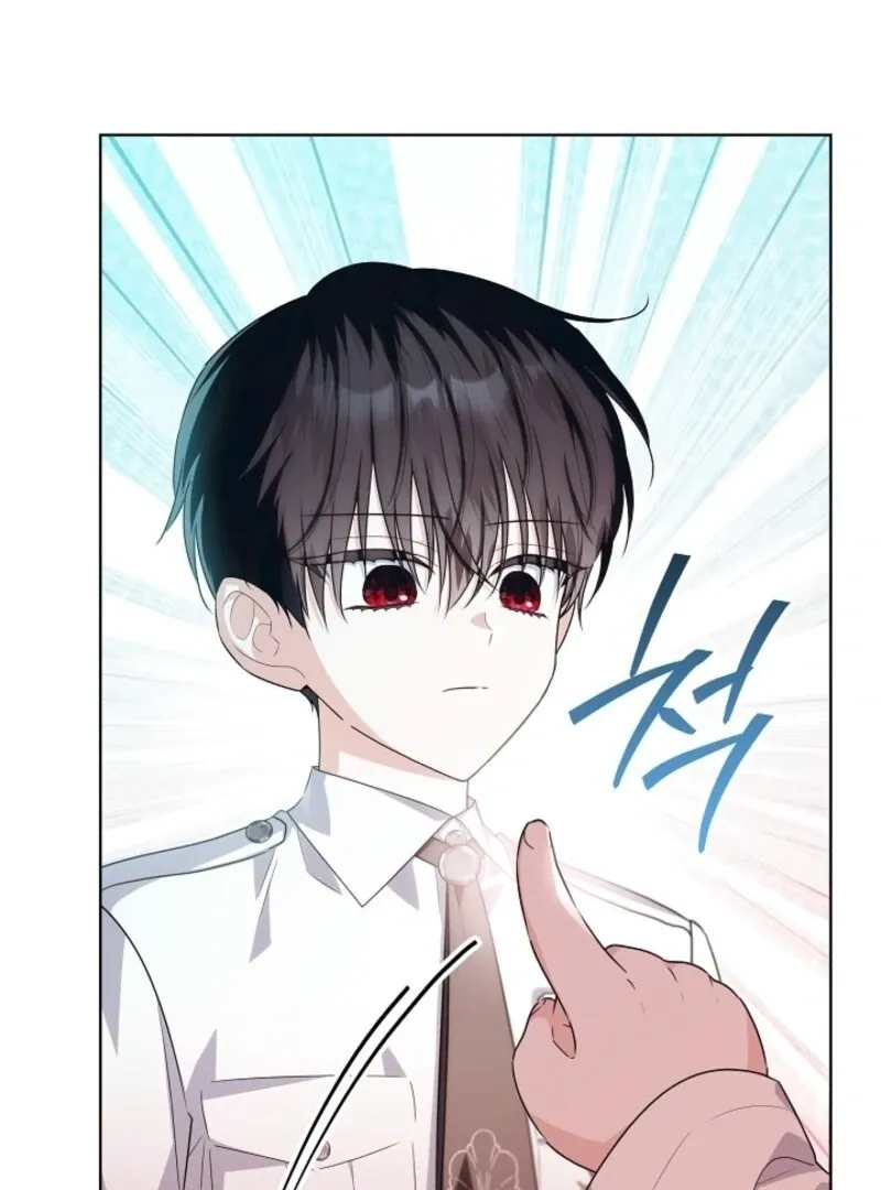My Daddy Hides His Power Chapter 49 Online - página 68