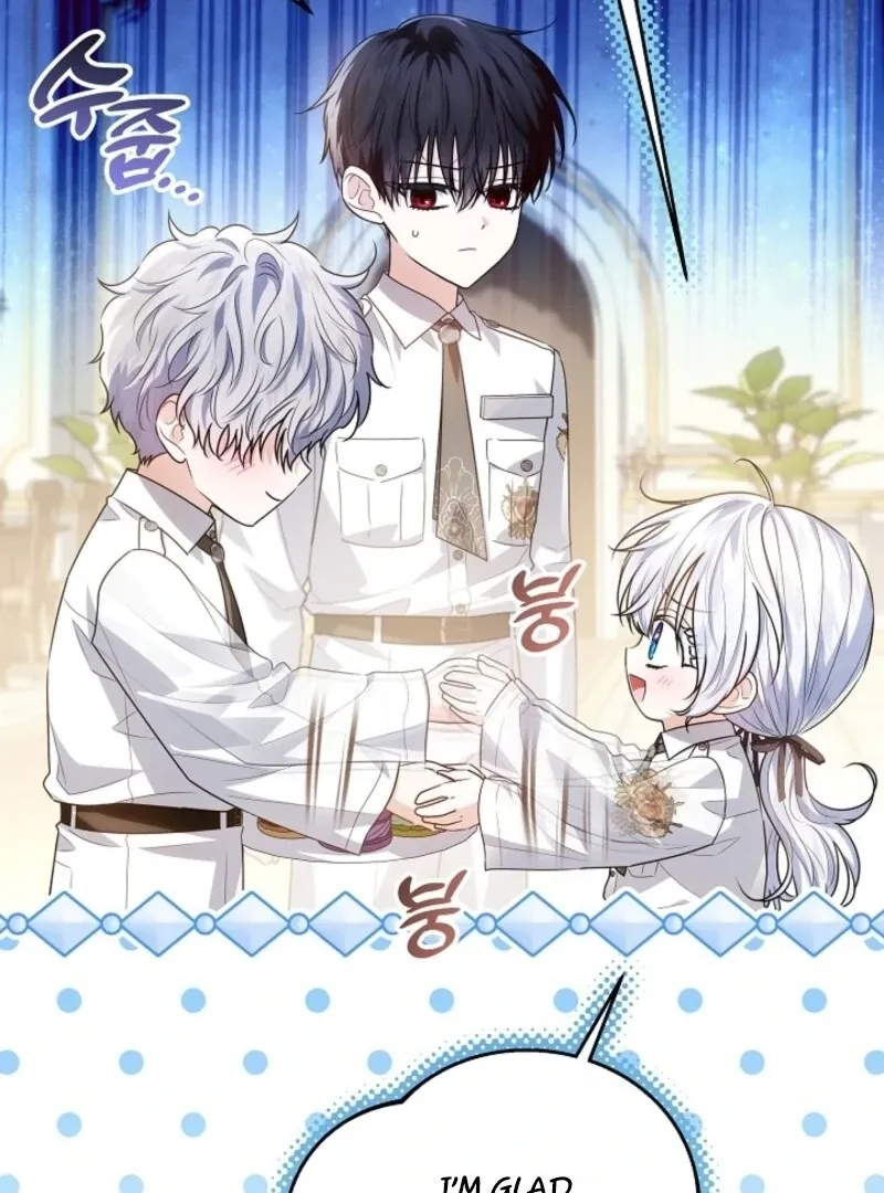 My Daddy Hides His Power Chapter 49 Online - página 74