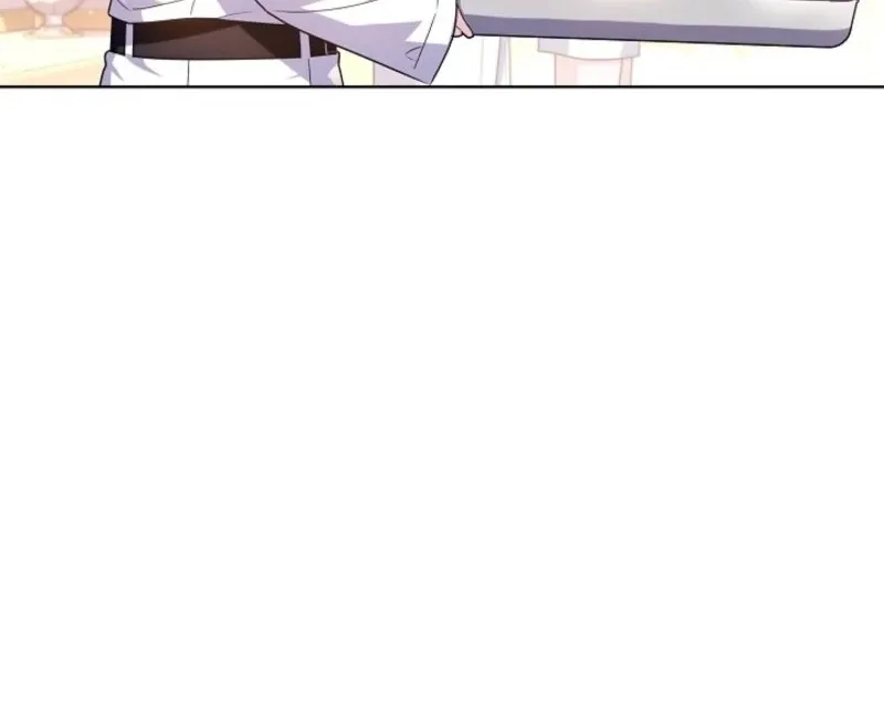 My Daddy Hides His Power Chapter 49 Online - página 88