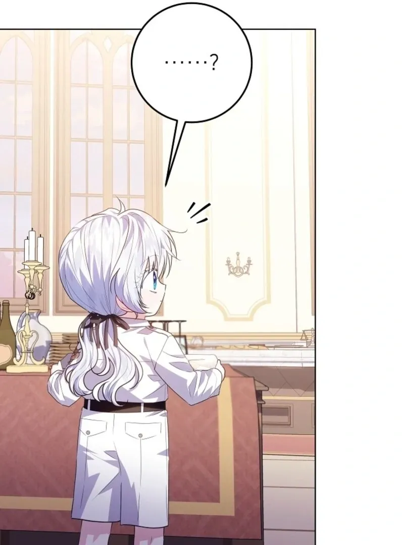 My Daddy Hides His Power Chapter 49 Online - página 89