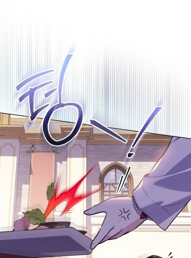 My Daddy Hides His Power Chapter 49 Online - página 92