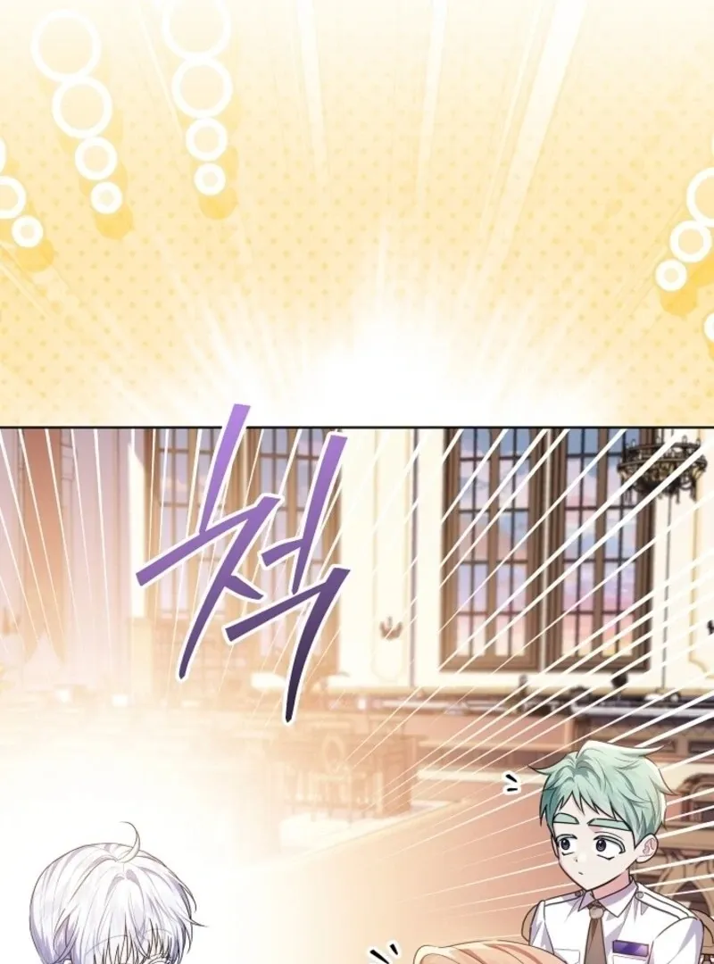 My Daddy Hides His Power Chapter 49 Online - página 102