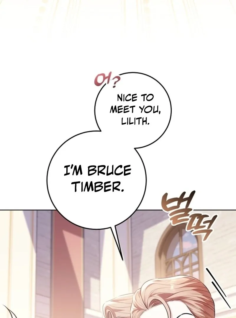 My Daddy Hides His Power Chapter 49 Online - página 104