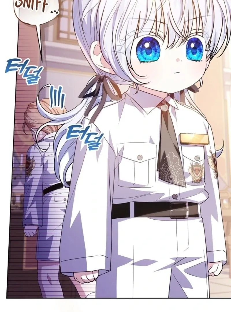 My Daddy Hides His Power Chapter 50 Online - página 16