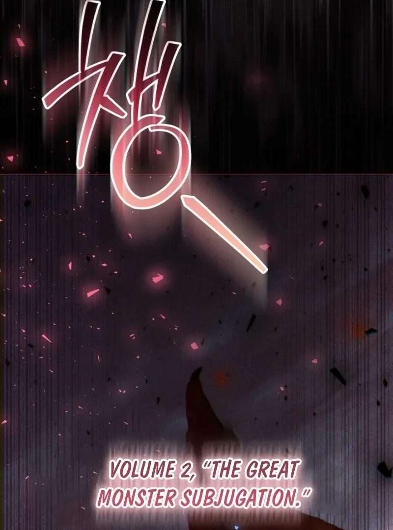 My Daddy Hides His Power Chapter 50 Online - página 53