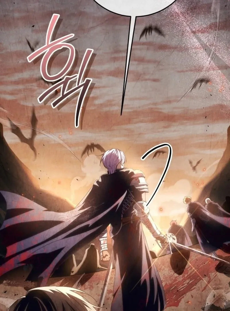My Daddy Hides His Power Chapter 50 Online - página 71