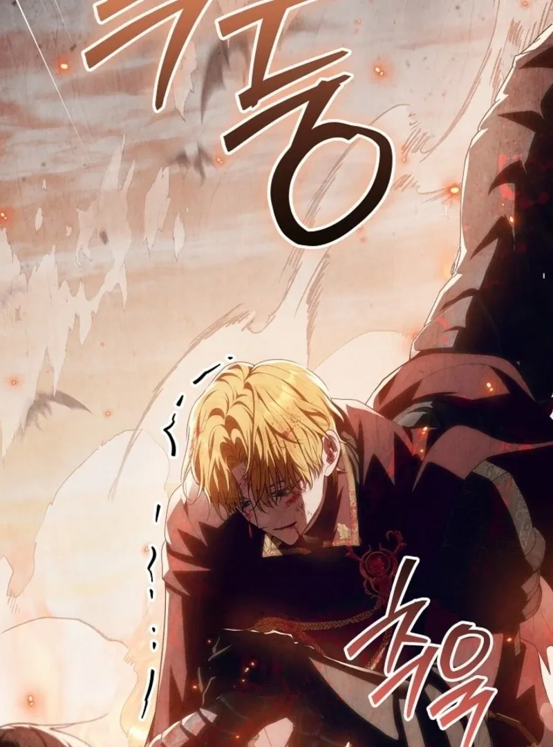 My Daddy Hides His Power Chapter 50 Online - página 93