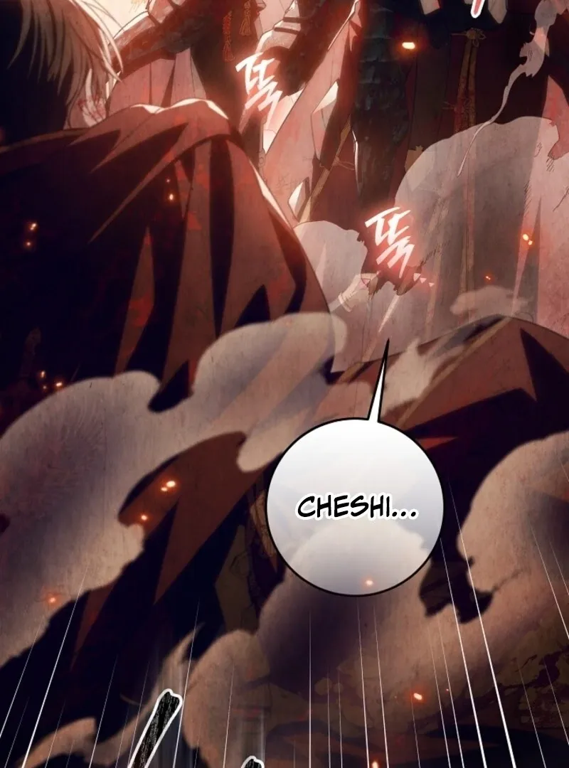 My Daddy Hides His Power Chapter 50 Online - página 94