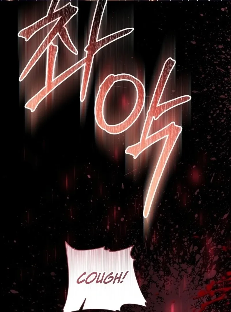 My Daddy Hides His Power Chapter 50 Online - página 95