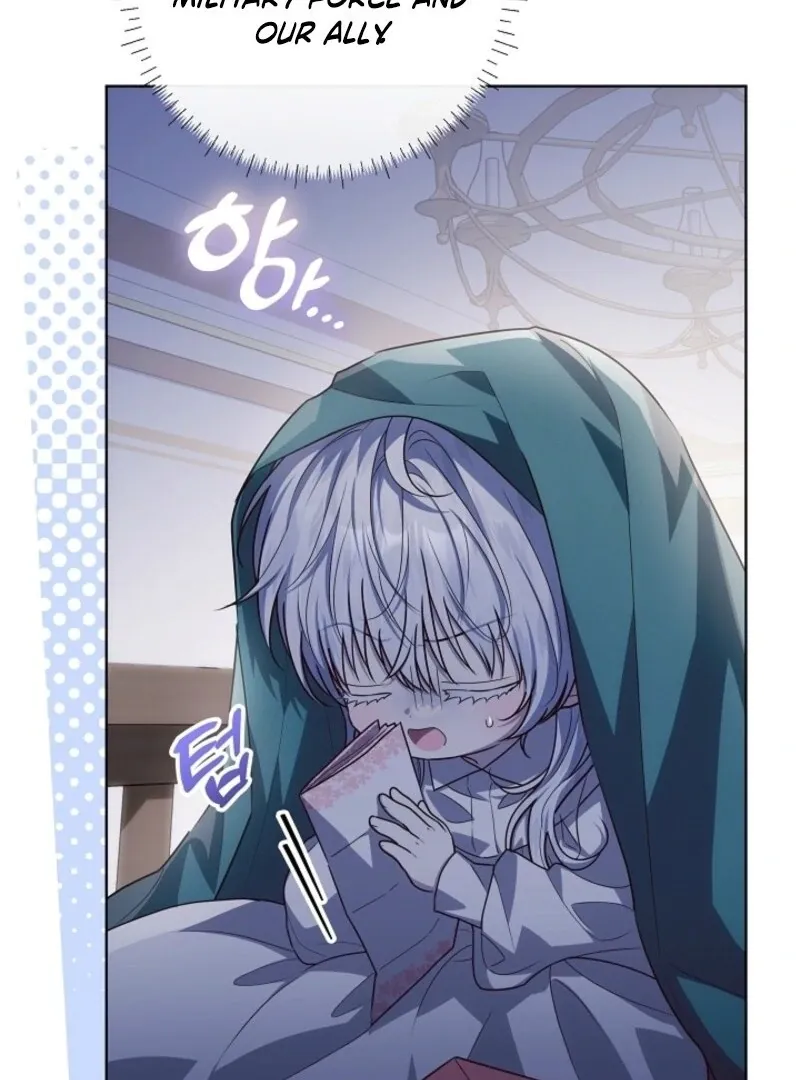 My Daddy Hides His Power Chapter 50 Online - página 110