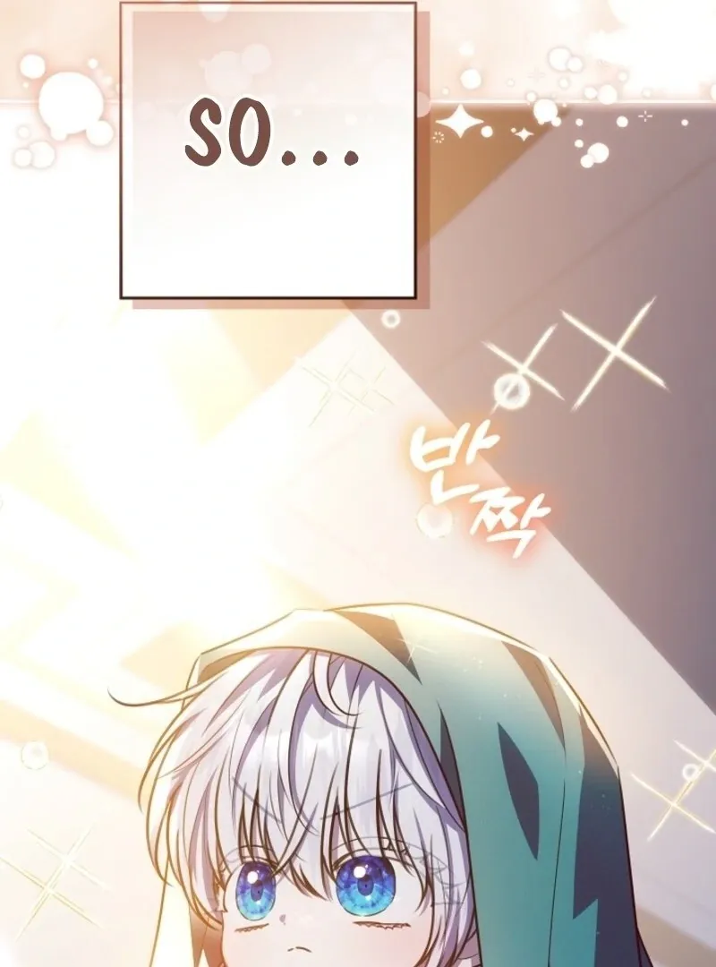 My Daddy Hides His Power Chapter 50 Online - página 115