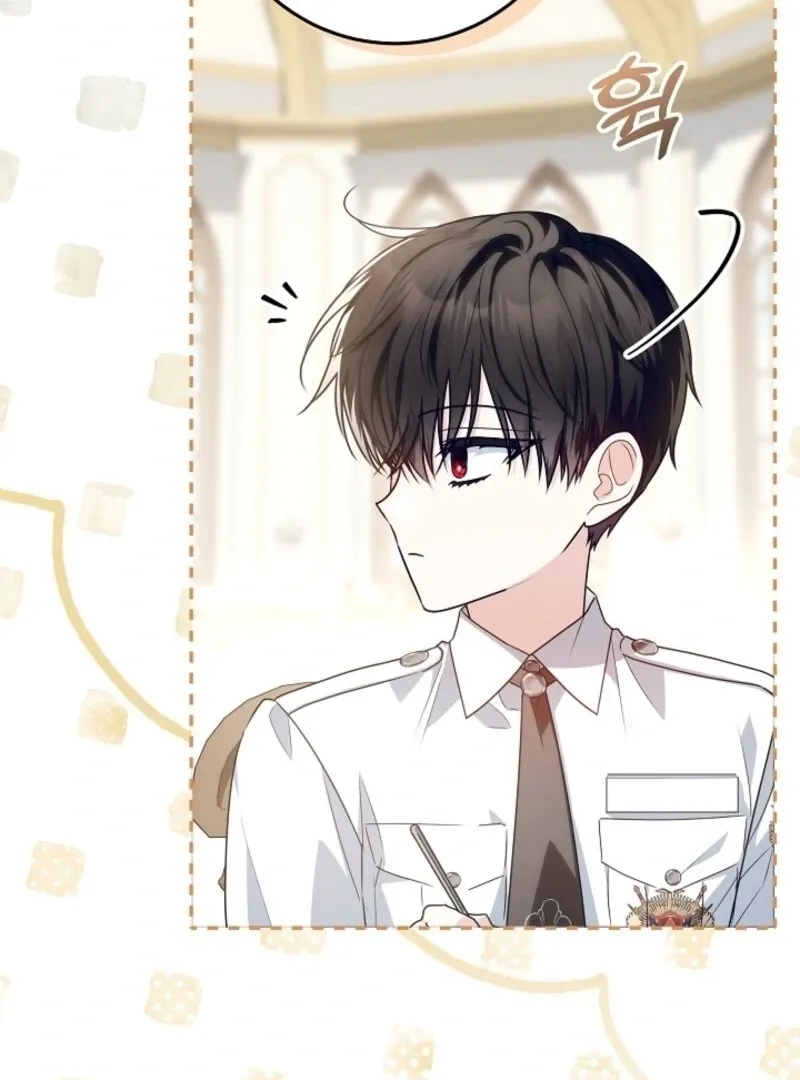 My Daddy Hides His Power Chapter 50 Online - página 128