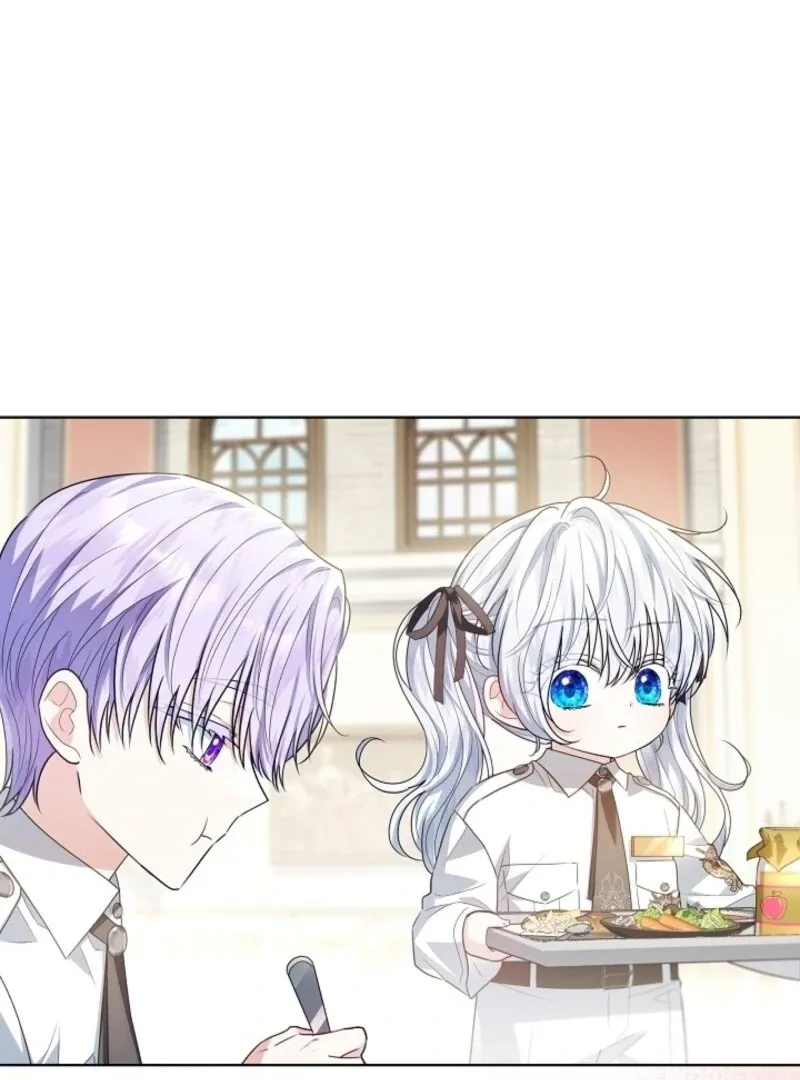 My Daddy Hides His Power Chapter 50 Online - página 131