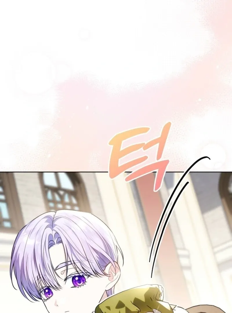 My Daddy Hides His Power Chapter 50 Online - página 132