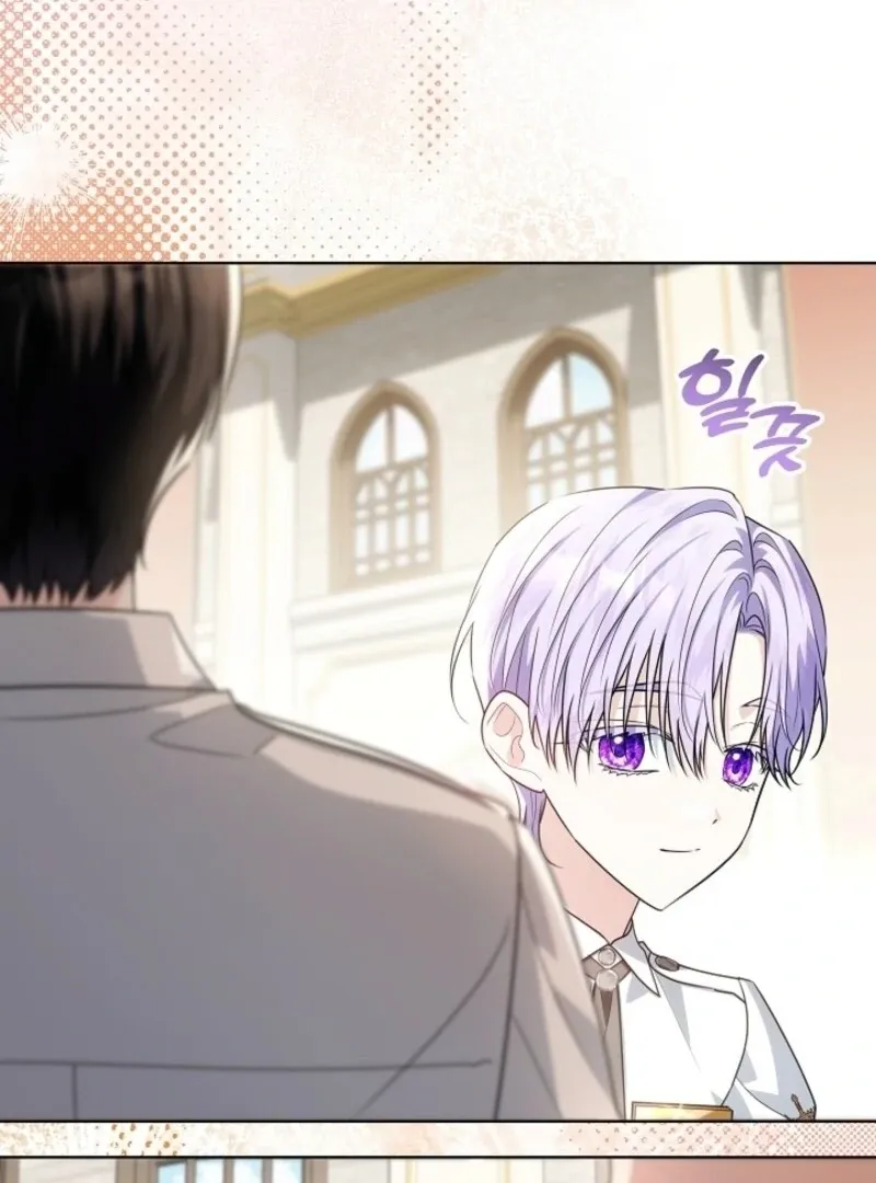 My Daddy Hides His Power Chapter 50 Online - página 141