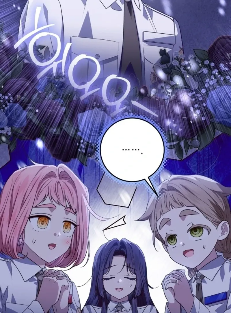 My Daddy Hides His Power Chapter 50 Online - página 157