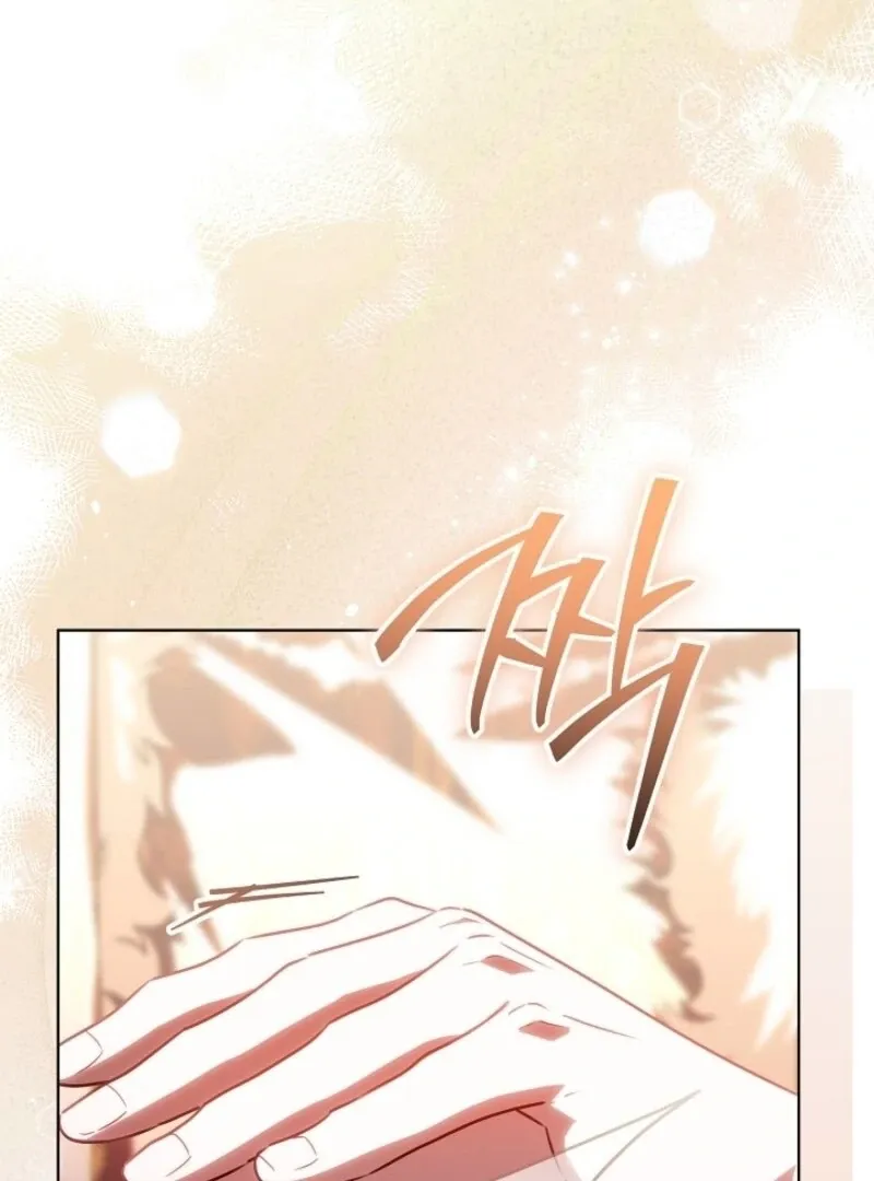 My Daddy Hides His Power Chapter 57 Online - página 79