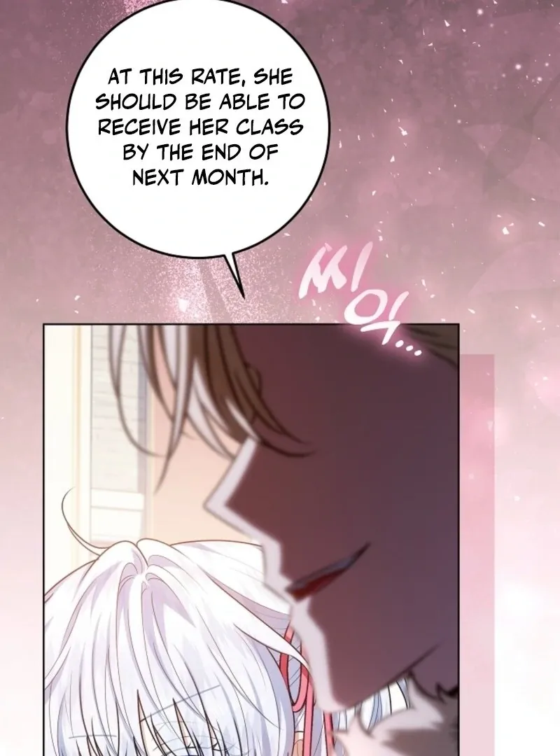 My Daddy Hides His Power Chapter 57 Online - página 97