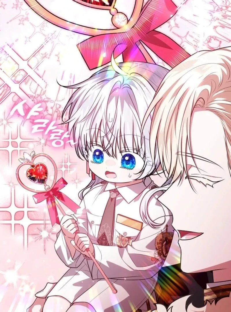 My Daddy Hides His Power Chapter 57 Online - página 104