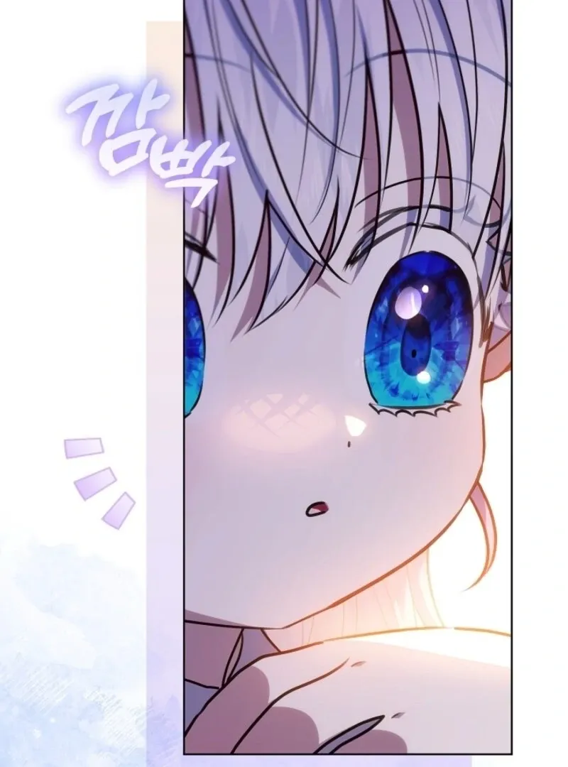 My Daddy Hides His Power Chapter 57 Online - página 125
