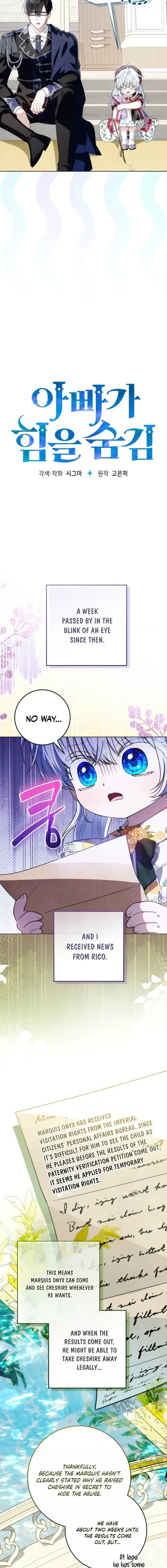 My Daddy Hides His Power Chapter 73 Online - página 5
