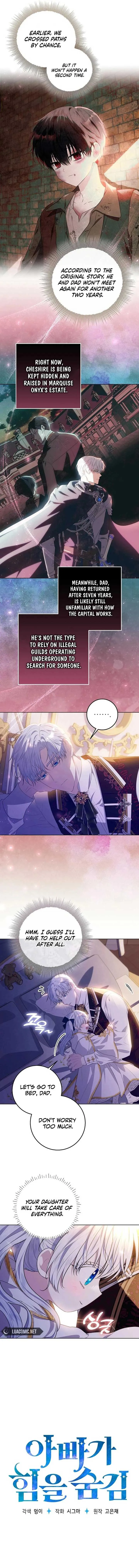 My Daddy Hides His Power Chapter 9 Online - página 8