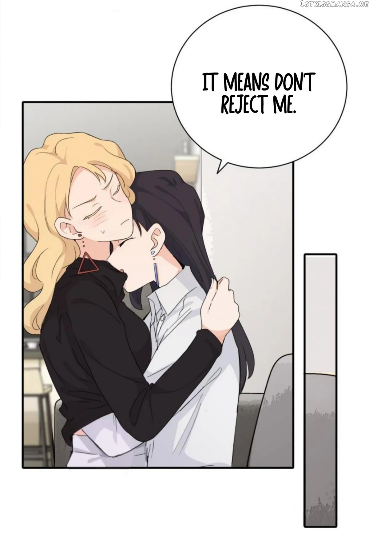 My Dear Enemy Chapter 17 Online - página 13