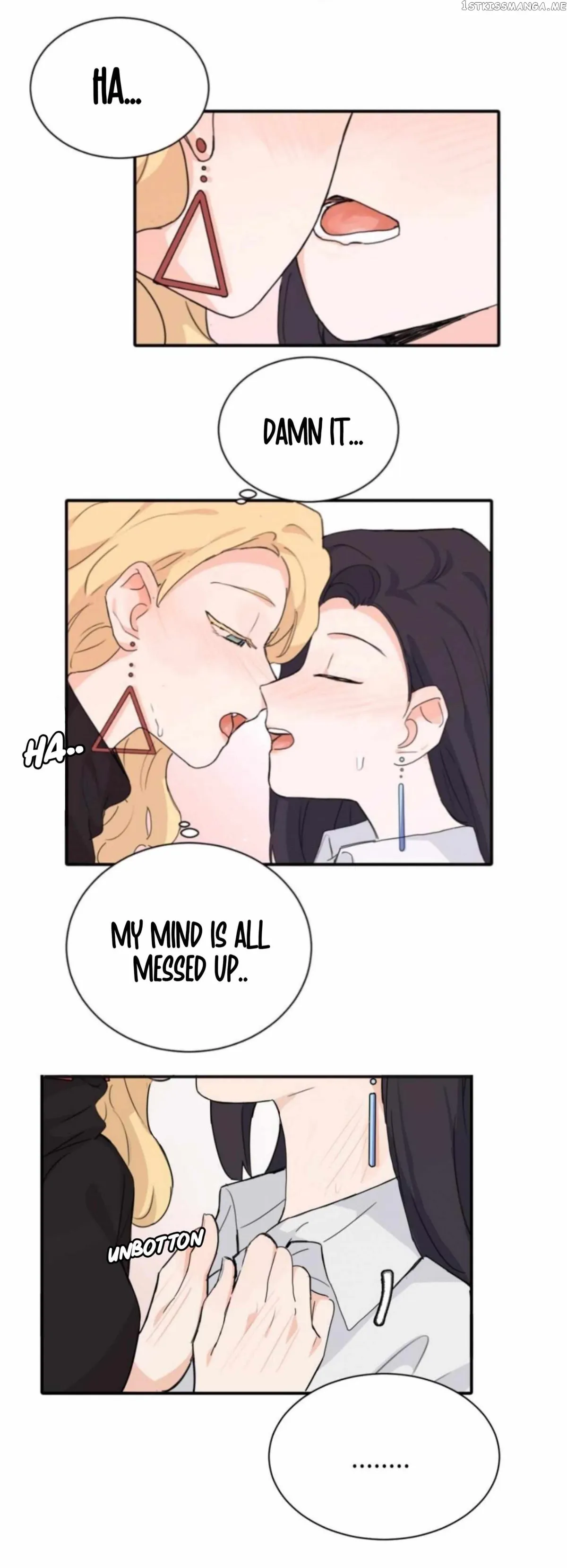 My Dear Enemy Chapter 17 Online - página 15