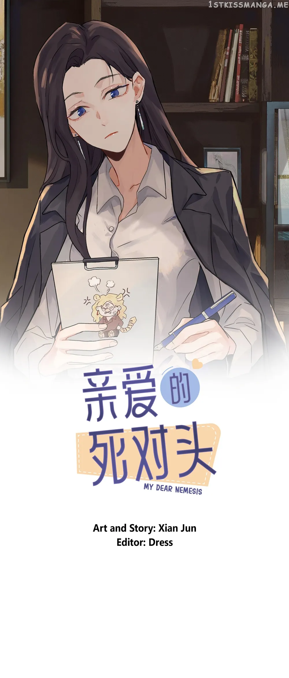 My Dear Enemy Chapter 6 Online - página 1
