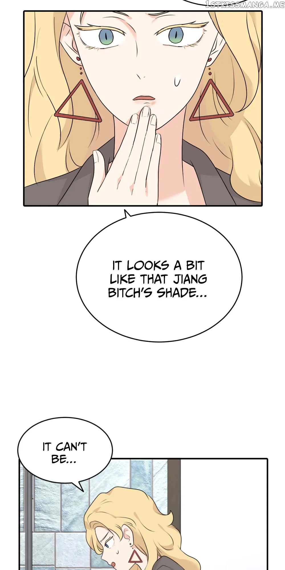 My Dear Enemy Chapter 6 Online - página 15