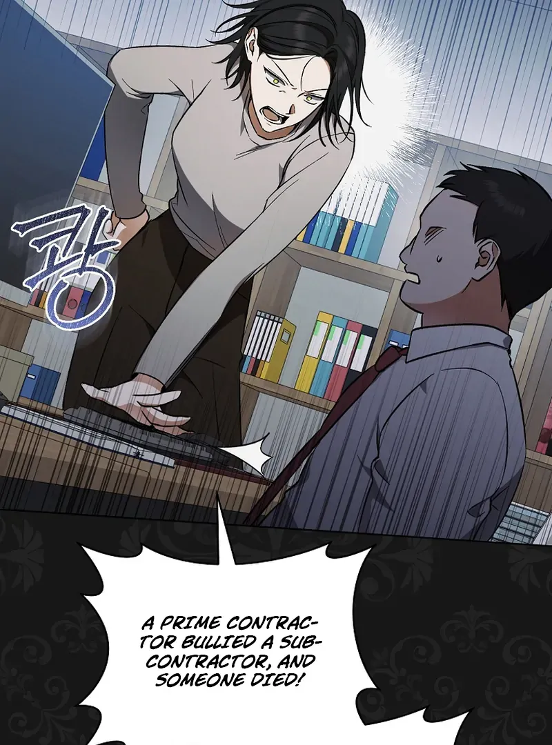 My Dream is to Get My Own House Chapter 1 Online - página 106
