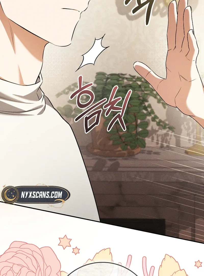 My Dream is to Get My Own House Chapter 14 Online - página 88