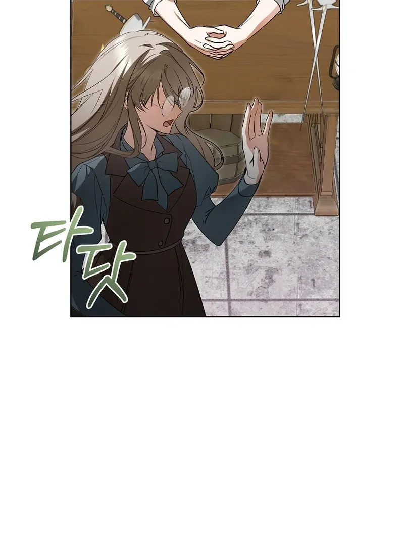 My Dream is to Get My Own House Chapter 3 Online - página 35