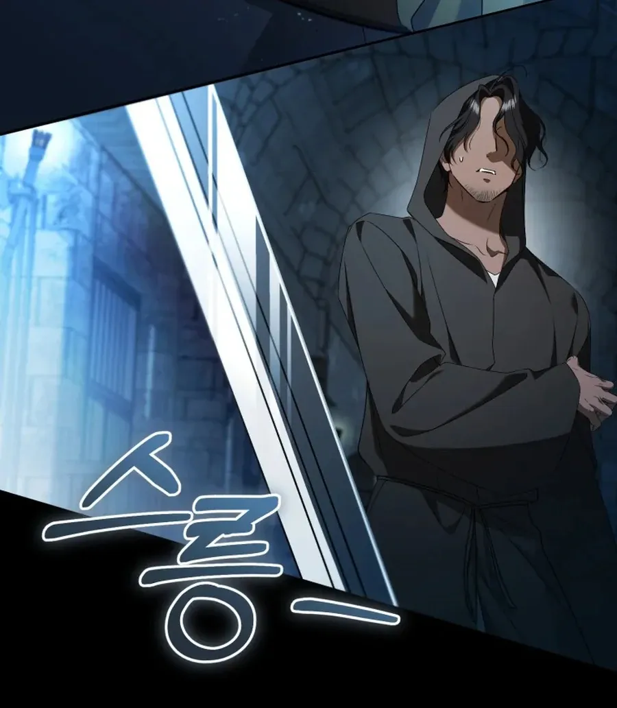 My Dream is to Get My Own House Chapter 32 Online - página 29