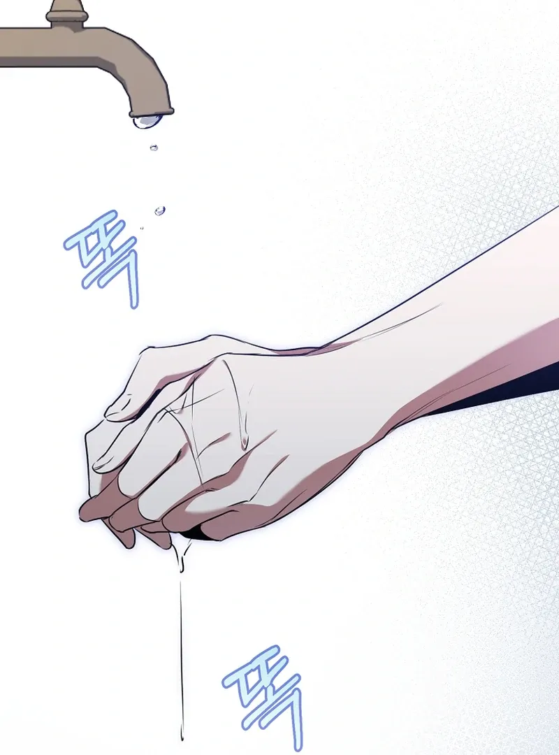 My Dream is to Get My Own House Chapter 8 Online - página 106