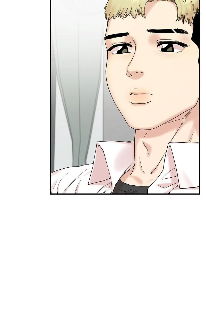 My Dud to Stud Boyfriend Chapter 10 Online - página 50