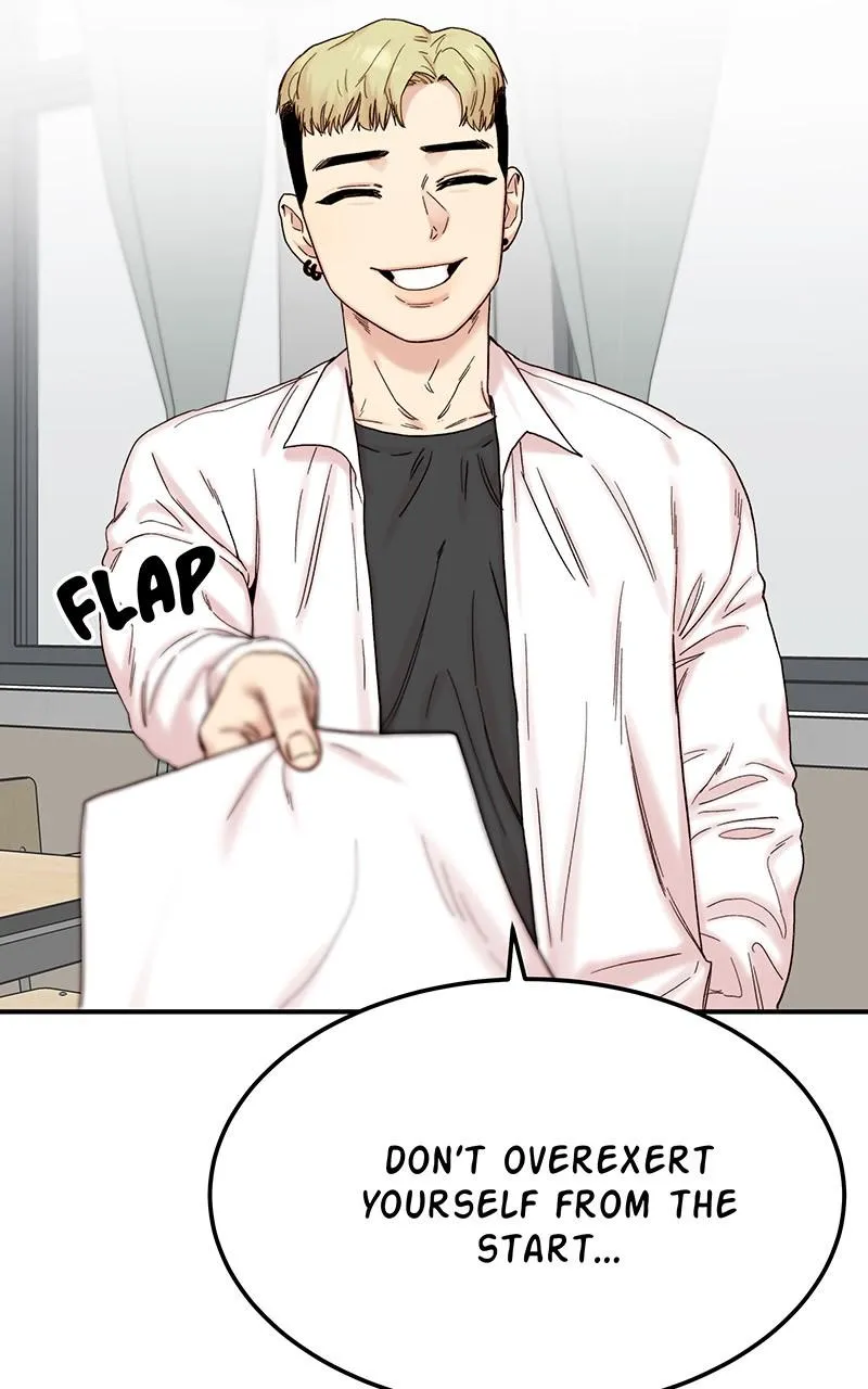 My Dud to Stud Boyfriend Chapter 10 Online - página 77