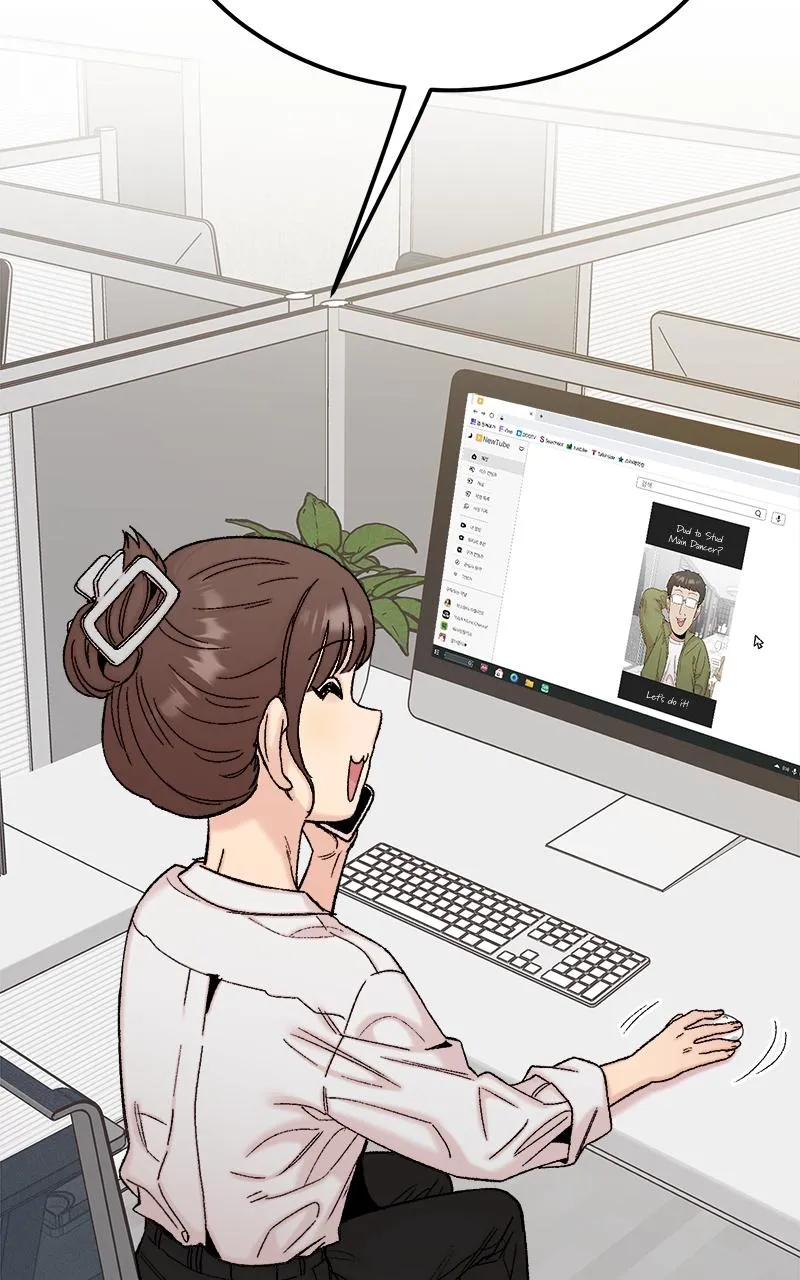 My Dud to Stud Boyfriend Chapter 101 Online - página 109