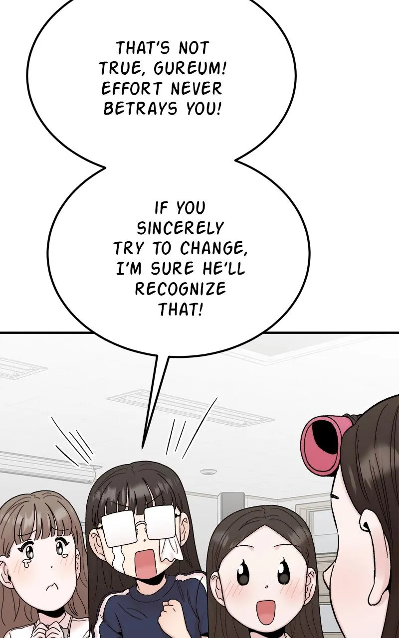 My Dud to Stud Boyfriend Chapter 105 Online - página 109