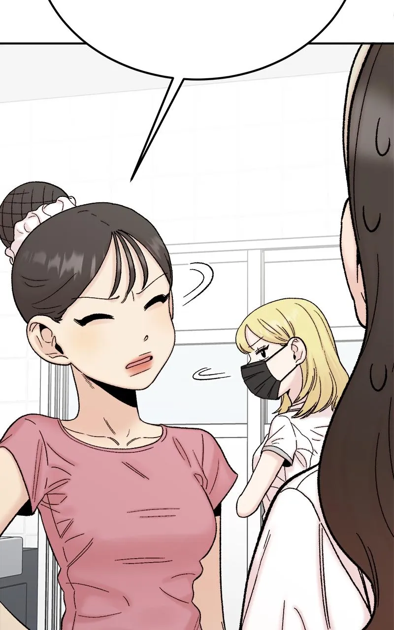 My Dud to Stud Boyfriend Chapter 108 Online - página 32