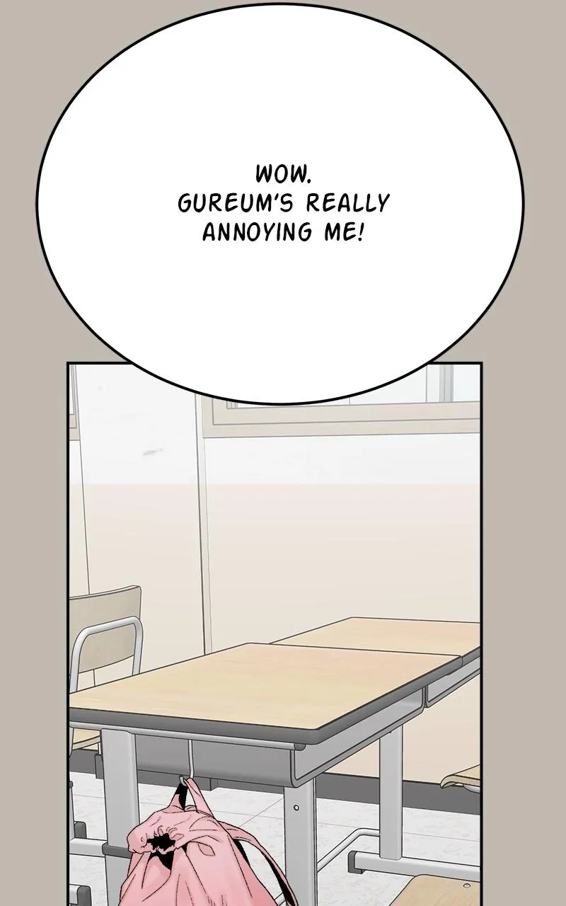 My Dud to Stud Boyfriend Chapter 108 Online - página 60