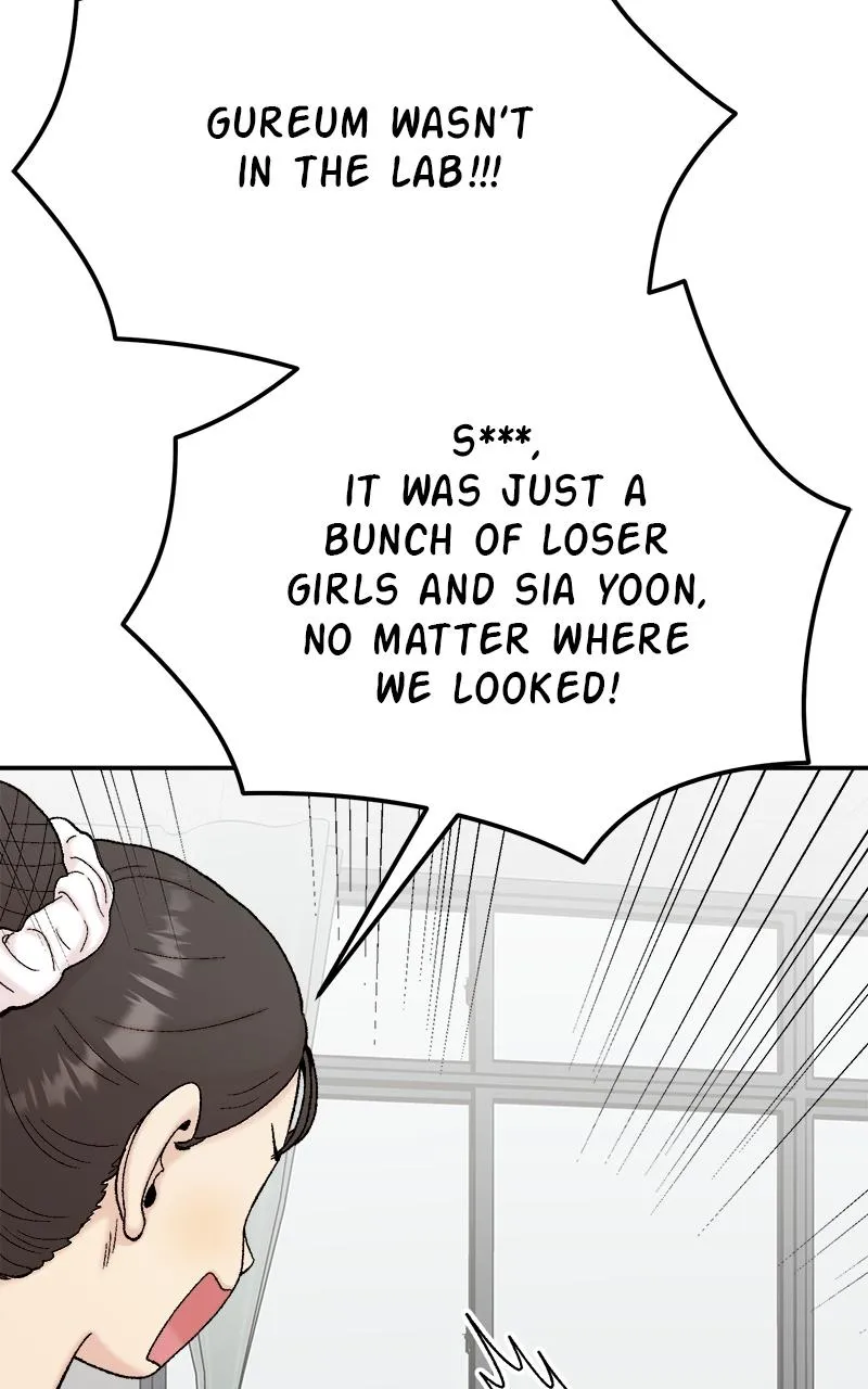 My Dud to Stud Boyfriend Chapter 108 Online - página 107
